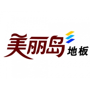 美丽岛品牌logo