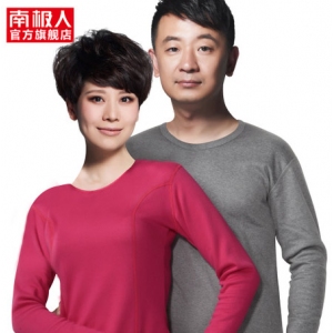 南极人