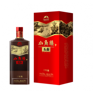 小角楼