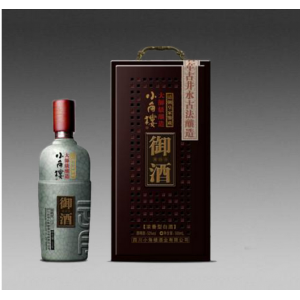小角楼