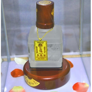 小角楼