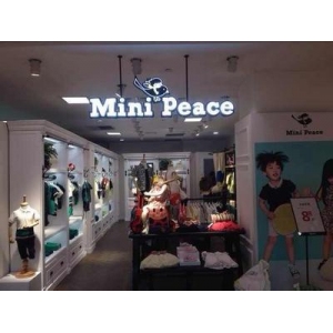 太平鸟童装minipeace