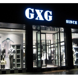 gxg