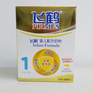 飞鹤飞帆