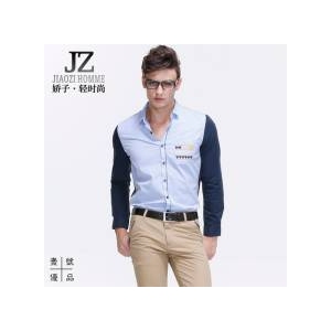 骄子男装