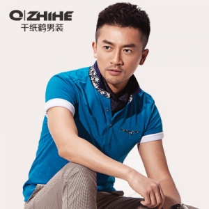 千纸鹤
