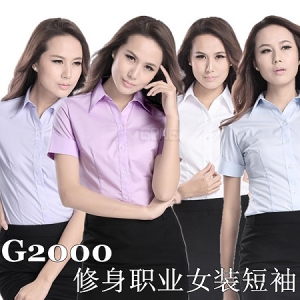 g2000女装