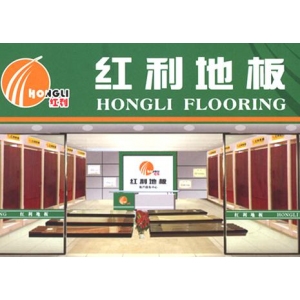 红利地板