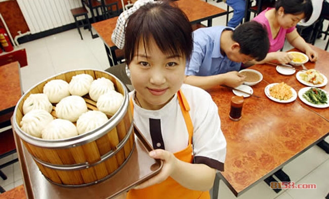 庆丰包子铺