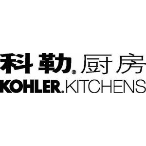 科勒橱柜品牌logo