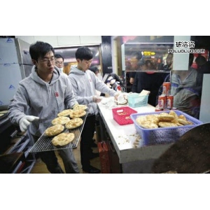 西少爷肉夹馍