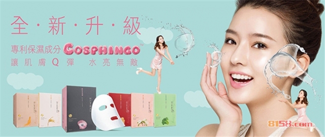 我的美丽日记