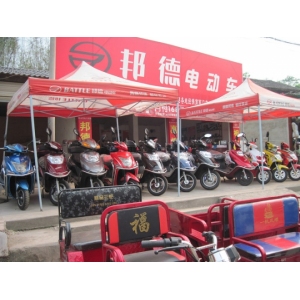 邦德电动车