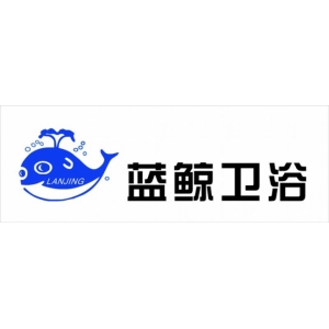 蓝鲸卫浴品牌logo