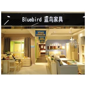 蓝鸟家具
