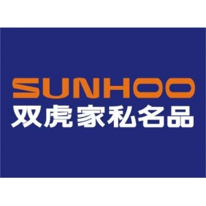 双虎家具