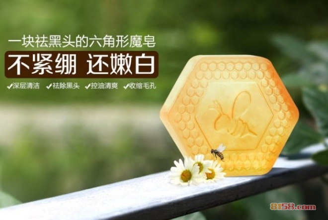 肌情 肌情