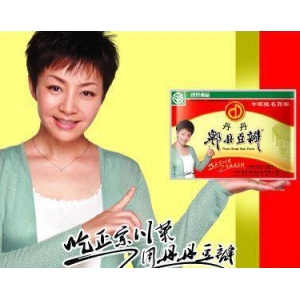 丹丹调味品