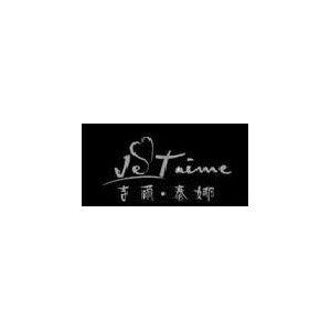吉尔泰娜品牌logo