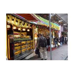 翠华茶餐厅