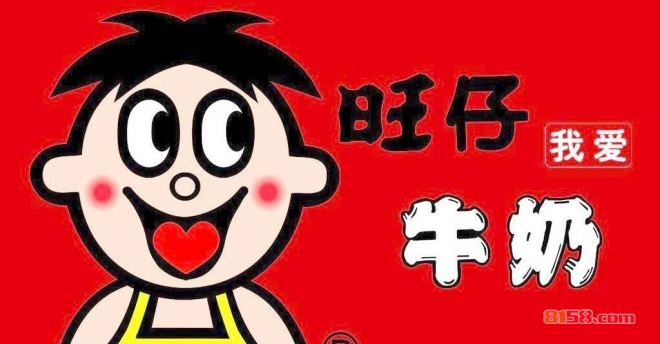 旺仔牛奶加盟