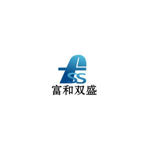 富和双盛品牌logo