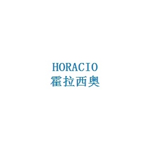 霍拉西奥品牌logo