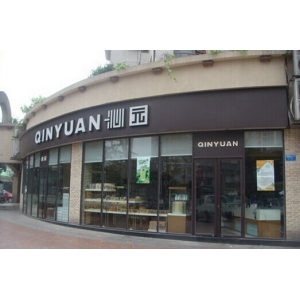 沁园蛋糕