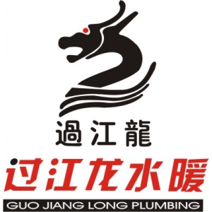 过江龙卫浴品牌logo