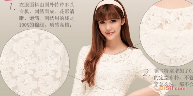 爱丽缇女装加盟优势
