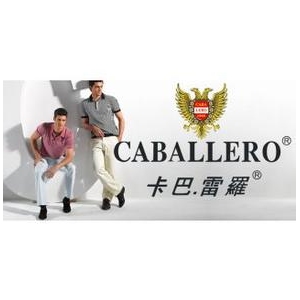 卡巴雷罗品牌logo