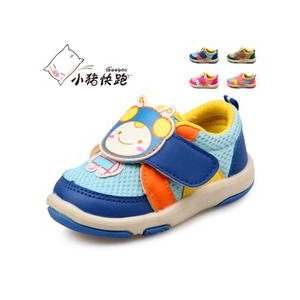 小猪快跑