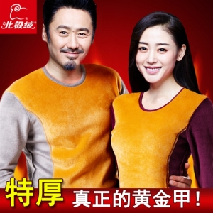 北极绒保暖内衣