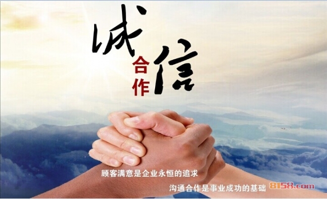 热烈祝贺品爱橱柜入驻湖北武汉市