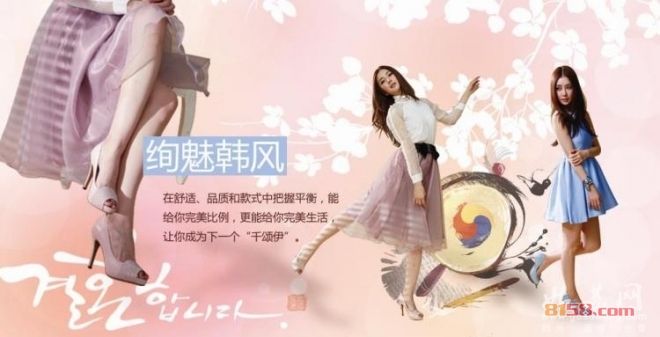 圣恩熙女鞋旗舰店