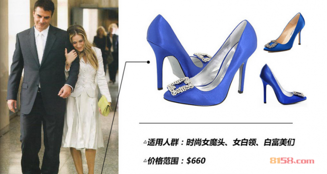 都市情人女鞋品牌优势