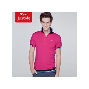Justyle