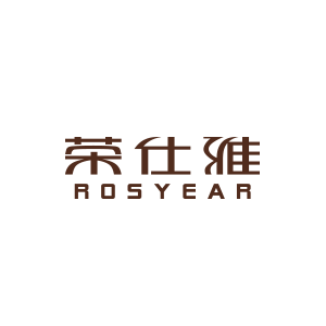 荣仕雅品牌logo
