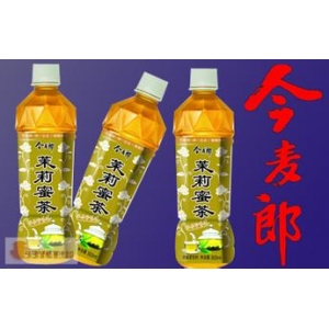 今麦郎