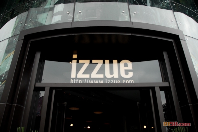 izzue加盟流程