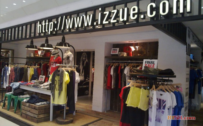 izzue风格特点