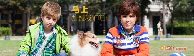 芝麻开门童装加盟