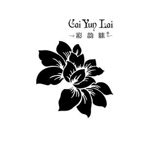 彩韵睐品牌logo