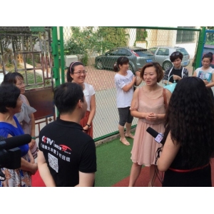 吒娃特幼教连锁