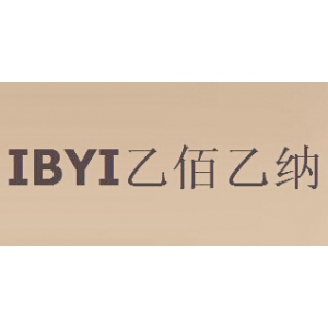 乙佰乙纳品牌logo