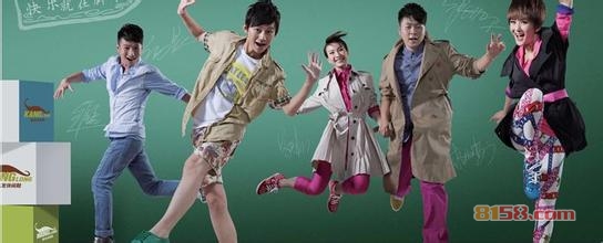 康龙休闲鞋加盟详情