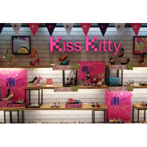 kiss kitty