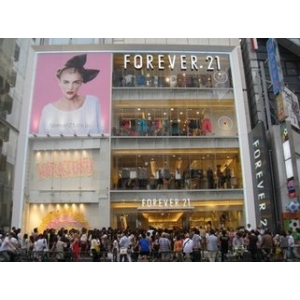 forever21