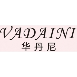 华丹尼品牌logo