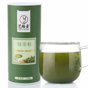 艺福堂茗茶